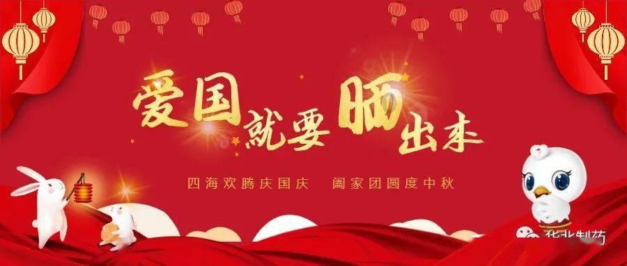 半条命：恐惧之泣